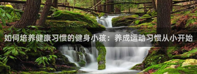 意昂2官方平台