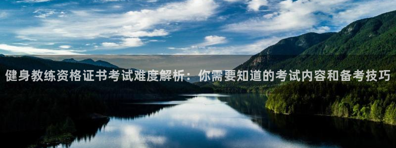 意昂2官网