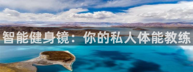 意昂2招商
