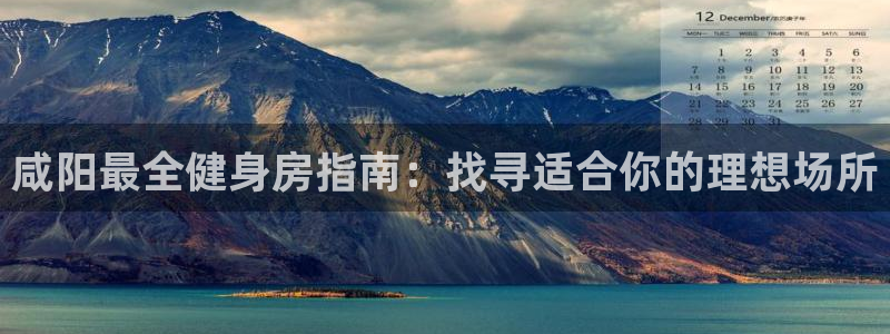 意昂2官网