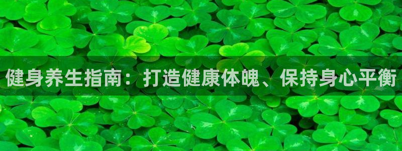 意昂2官方平台