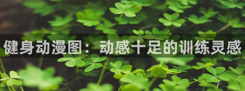 意昂2官网