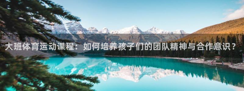 bbin视讯游戏平台