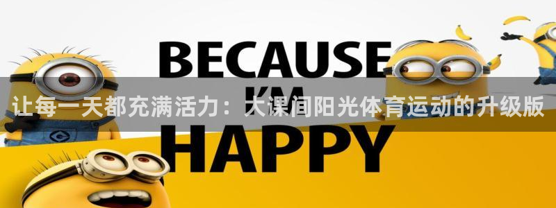 bbin视讯游戏官网